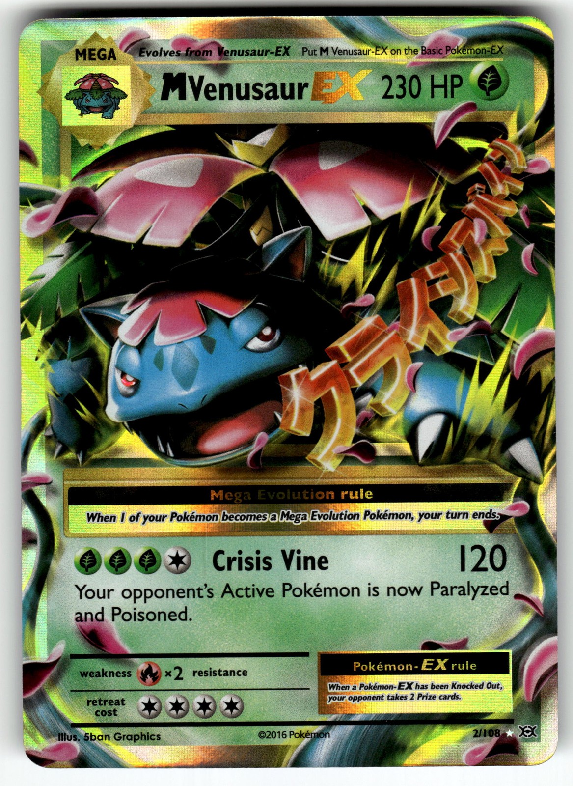 M Venusaur EX 2/108 XY - Evolutions NM Pokemon Card TCG