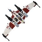 Vintage LEGO Star Wars V-19 Torrent Starfighter 7674 Retired