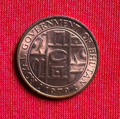 Bhutan 1979 5 Chhertrum. KM45, 17.15mm UNC - 第 2/2 張圖片