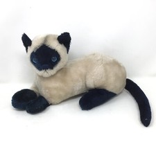 Dakin Siamese Cat VTG 1973 Stuffed Animal Stiff Plush Laying Down Blue Eyes 11  