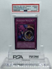 FRENCH YUGIOH CP07-FR003 THREATENING ROAR SUPER RARE PSA 9 MINT #28626494