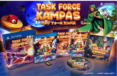 Tak Force Kampa [Limited Edition] LE PLAY EXCLUIVE for Playtation Vita