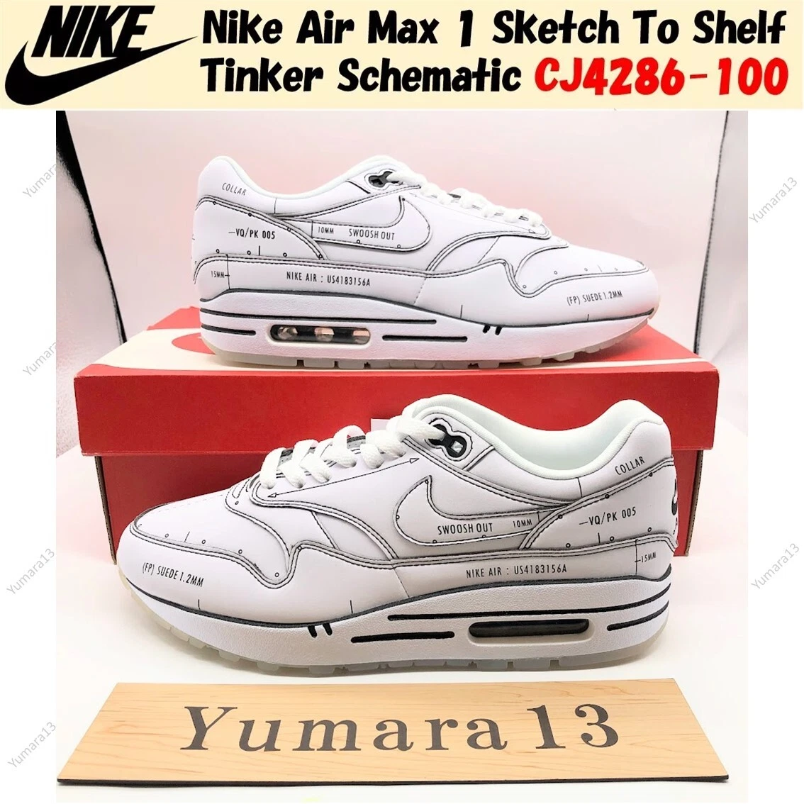 Nike Air Max 1 Sketch To Shelf Tinker Schematic CJ4286-100 Men's