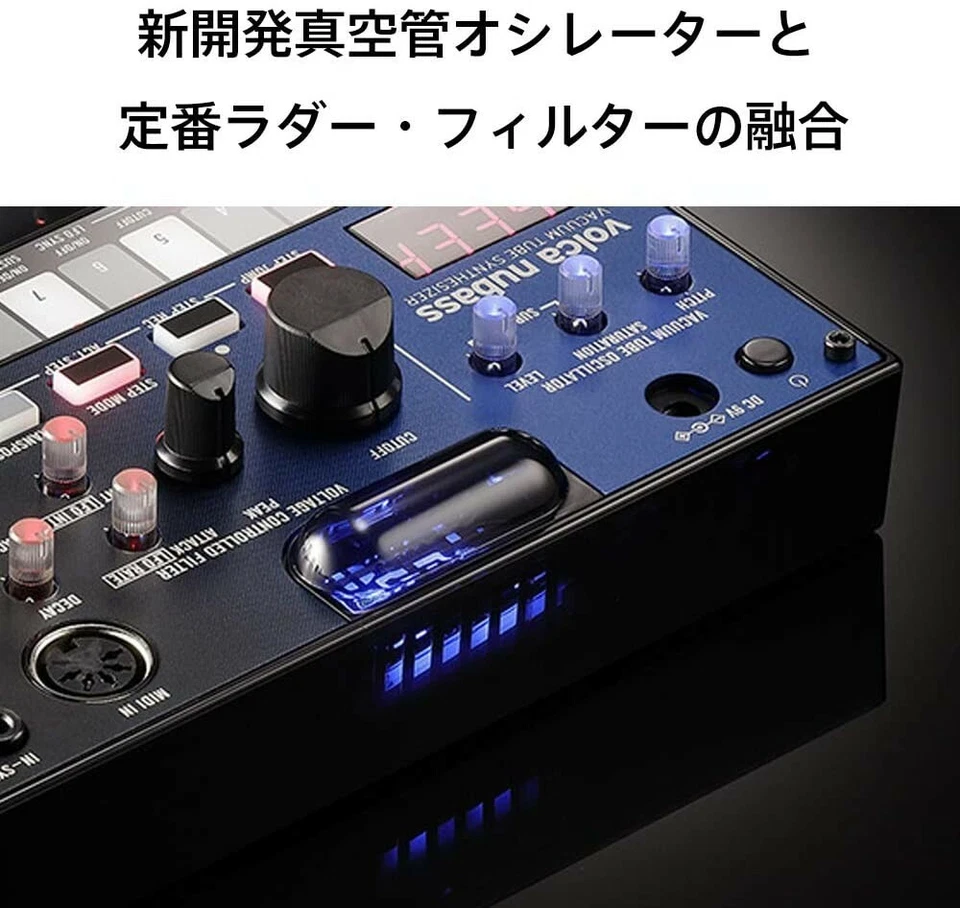 KORG volca nubass analog synthesizer - Image 3 of 4