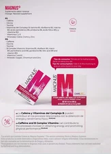 Omnilife Magnus| OML Energy & PHYSICAL PERFORMANCE Brain Supplement  30PKS