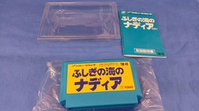 TOHO Nadia of the Maistoerious Seas Famicom Software