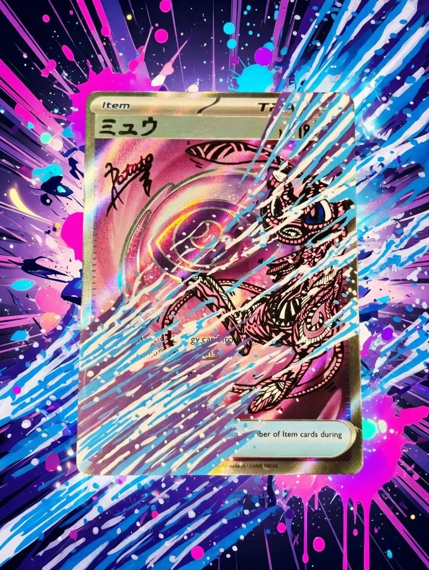 Mew Ex 347/190 Sv4a: Shiny Treasure Ex for sale | eBay