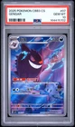 2025 POKEMON SIMPLIFIED CHINESE CBB3 C-GEM PACK VOL 3 #07 GENGAR PSA 10