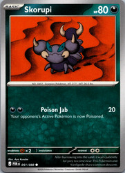 Skorupi 051/088 Perfect Order Common