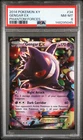 2014 POKEMON XY GENGAR EX PHANTOM FORCES #34 PSA 8