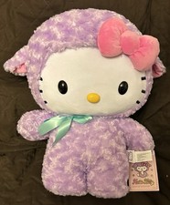 Hello Kitty & Friends Purple & Green Bow Lamb Outfit Easter Greeter 2025 New