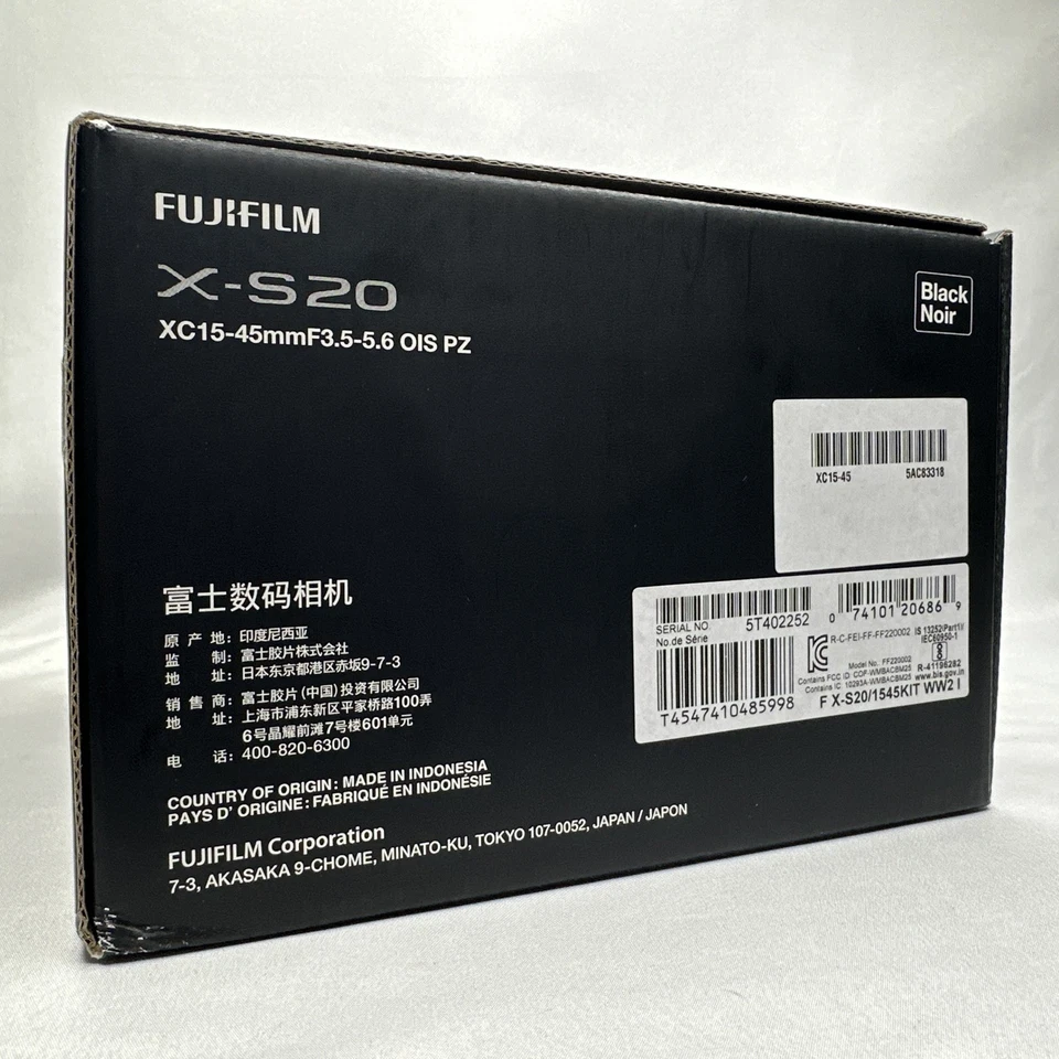 Fujifilm - X-S20 Mirrorless Camera with XC15-45mm Lens Bundle - Black - NEW! - Image 3 of 4