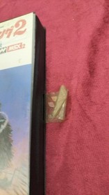 KONAMI RC-745 MSX2 King Kong 2: The Legend Revived