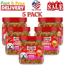 5 Pack Milk Bone Soft Chewy Mini s Dog Treats Made With Real Chicken, 18 oz