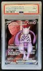 2025 Pokemon Destined Rivals Team Rocket's Mewtwo ex #213/182 PSA 9