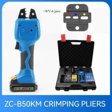 ZC-B50KM Electro-hydraulic Crimping Pliers Electric Hydraulic Pliers 0.25-50mm²