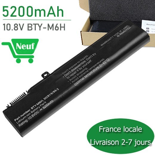 Batterie BTY-M6H pour MSI GP72VR : Travaillez en terrasse ou en voyage sans interruption