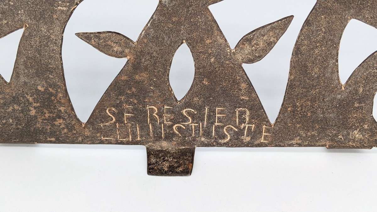 Seresier Louis Juste Haitian Metal Cut Folk Art | eBay