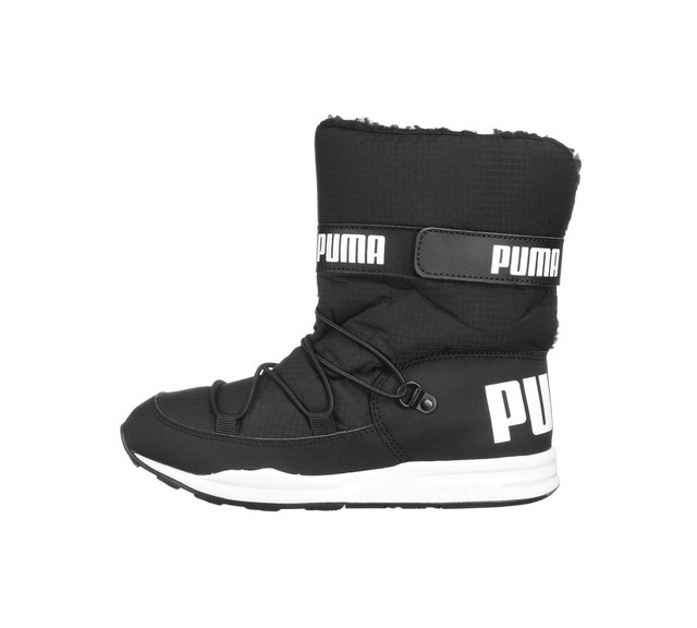 puma trinomic grey kids