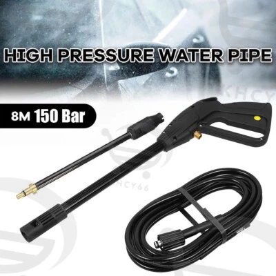 High Pressure Washer Portable Water Spray Gun Power Jet Wash Patio Car & 8M Hose