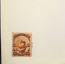 PERU Sc 18 MINT OG/HINGED ISSUE OF 1866 - ANIMALS. Sc$35