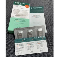 BIOHEAL-BOH Panthenol Cica Blemish Micro Spot Patch 12 sheets Blemish Skin Care