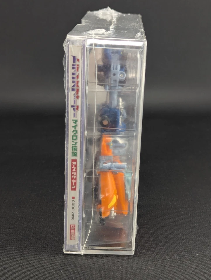 Transformers Micron Legend CD Limited Edition Street Action Minicon Team SEALED - Image 4 of 4