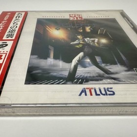 Rare Shin Megami Tensei Devil Summoner Satakore Series Sega Saturn Ss Segasaturn