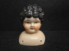 Vintage Made in Japan China Head Doll Head Stamped 5