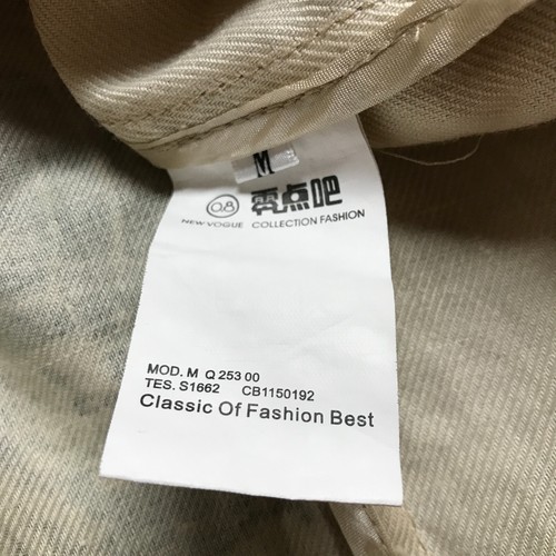 Damen Weste Damen Medium Creme Tiger Print auf dem Rücken Gewebt Ein Knopf vorne - Bild 5 von 24