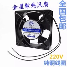 1PCS JF12038HA2HBL AC220V-240V 18/22W 120 120 38MM Ball Bearing Cooling Fan