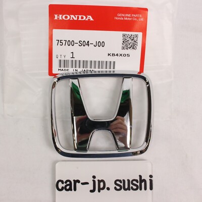 HONDA GENUINE 99-00 CIVIC Sir EX 3D GX FERIO Front H Emblem Badge