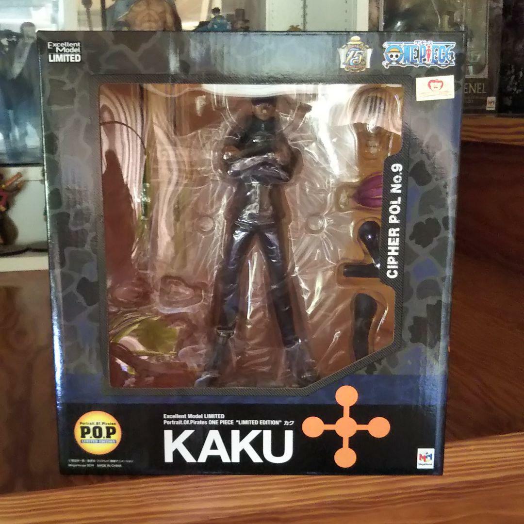 MegaHouse One Piece Kaku Excellent Model Figure Portrait.Of.Pirates Limited  | eBay