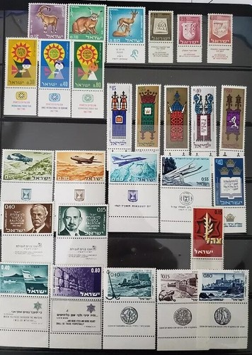 ISRAELE ANNATE YEAR SET DA 1948 A 2025 GOMMA INTEGRA MNH** - INSERZIONE MULTIPLA - Photo 12/37