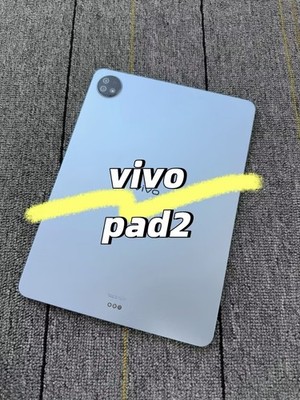 vivo Pad2 12.1'' 13MP Wi-Fi Mediatek Dimensity 9000 Android 10000mAh