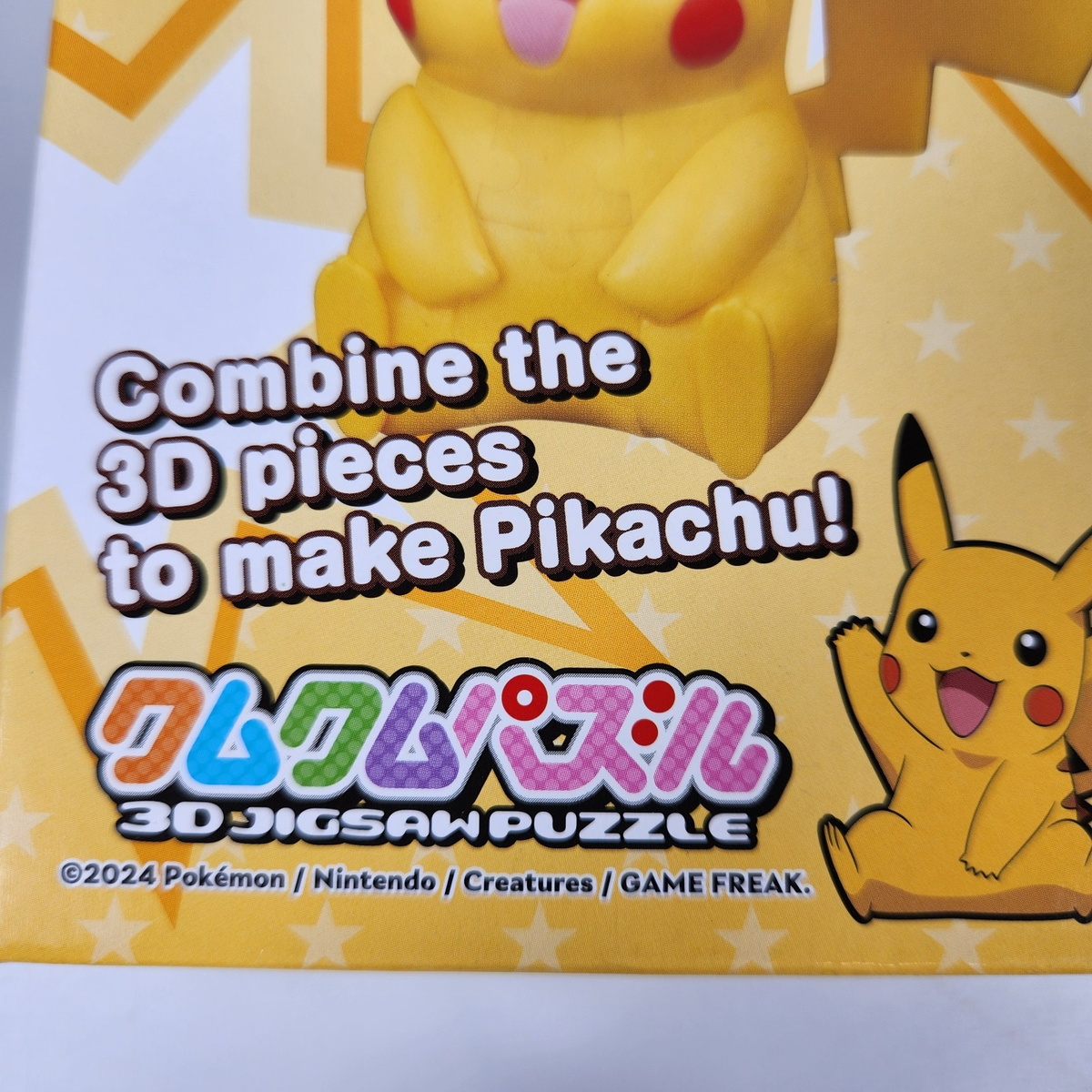 POKET MONSTERS ALL COLLECTION ジグソーパズル Pikachu Pocket Monster Ensky 3d Jigsaw Puzzle Pokemon Japan