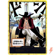 DON !! Card Gold Frame (Hawk-Eyes Mihawk) - ONE PIECE Card Game Japanese