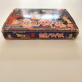 NES Dragon Ball Z: Kyoushuu Saiyajin Nintendo CIB Rare Toriyama Akira Japan