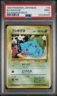 POKEMON BULBASAUR 1999 JAPANESE BULBASAUR DECK #18 PSA 9