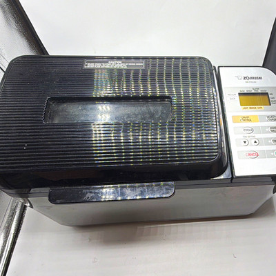 Zojirushi BB-PAC20 Bread Machine 2 lb, 11 Programs, Timer LCD Rapid Bake