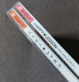 Happy Lesson Fun Disc Set of 2 Dreamcast #ee73eb