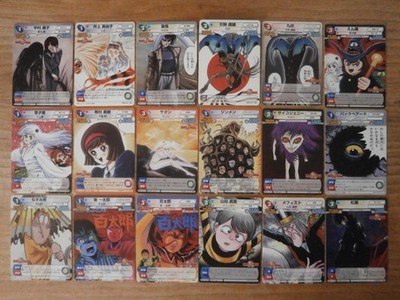 Konvolut 18 Karten YOKAI Set - SUNDAY VS MAGAZINE (Ushio Tora / Devilman / Akuma-Kun)
