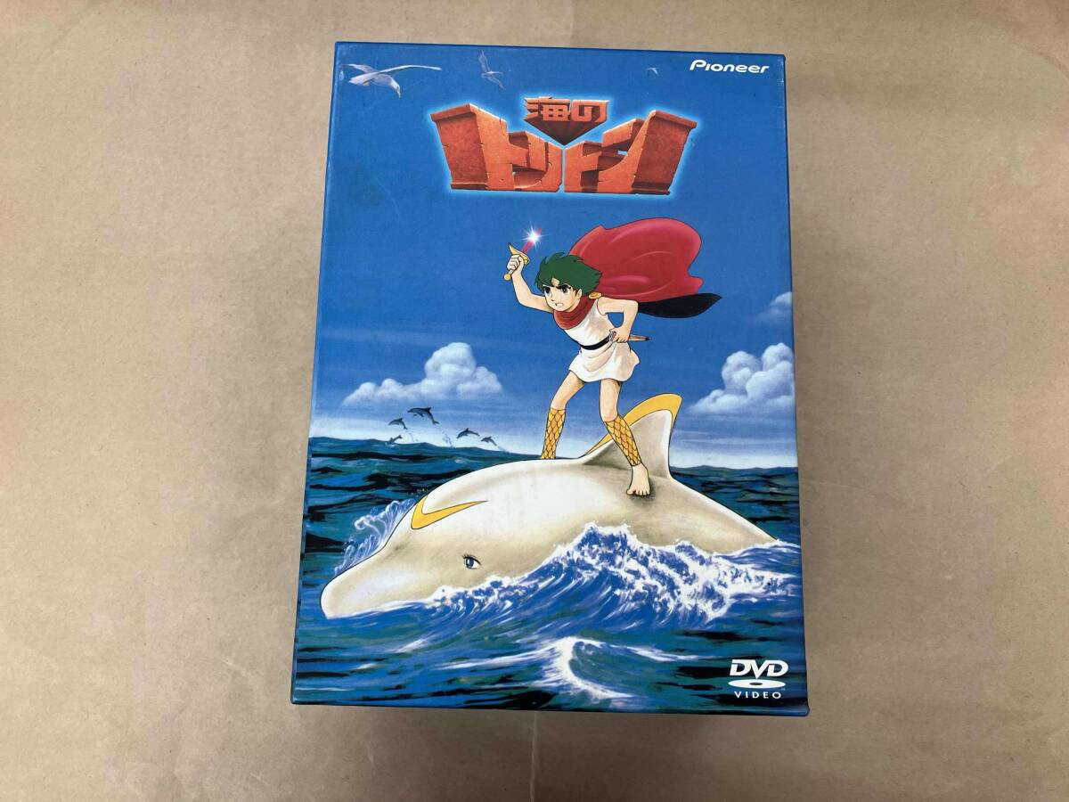 Triton of the Sea Complete DVD Box Set Classic Adventure Anime