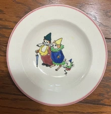 Maruhon Ware Japan vintage child’s bowl 7” x 1-1/4” clown dog frog