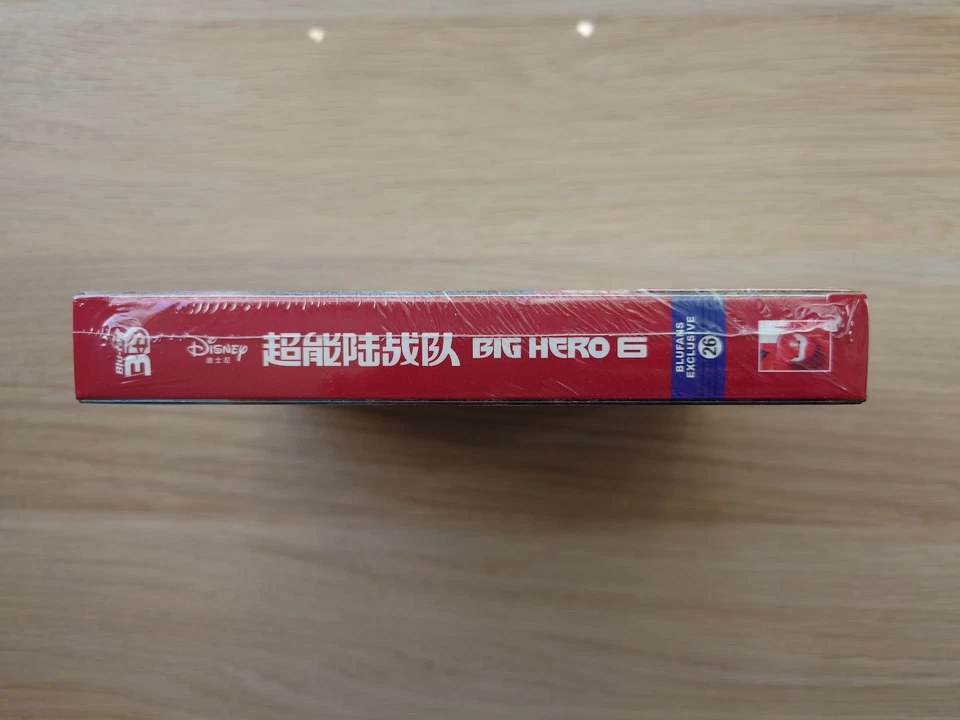 Big Hero 6 3D Blufans Blu-ray Steelbook Ultimate Edition | Double Lenticular NEW - image 3 of 4