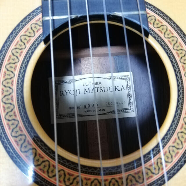 Acoustic Guitar Ryoji Matsuoka M300 Concert Series Made in Japan + 
