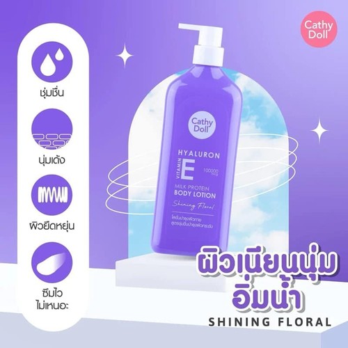 Cathy Doll Vitamin Lotion brightens fades dark spots clear skin naturally 450ML - Picture 13 of 22