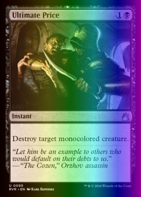 MTG Magic the Gathering Ultimate Price (95/573) Ravnica Remastered LP FOIL 
