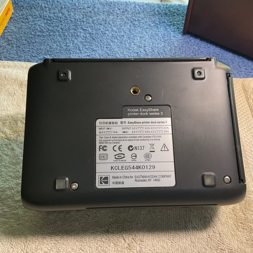 Kodak EasyShare Printer Dock Series 3 - Afbeelding 6 van 17