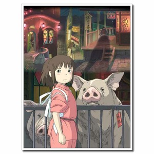 Spirited Away 24x34inch Sen To Chihiro No Kamikakushi Movie Spirited Away 24x34inch Sen To Chihiro No Kamikakushi Movie